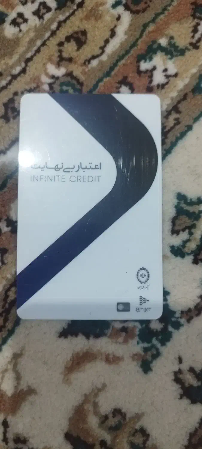 کارت کالا پی|کارت هدیه و تخفیف|قم, شهرک فاطمیه|دیوار