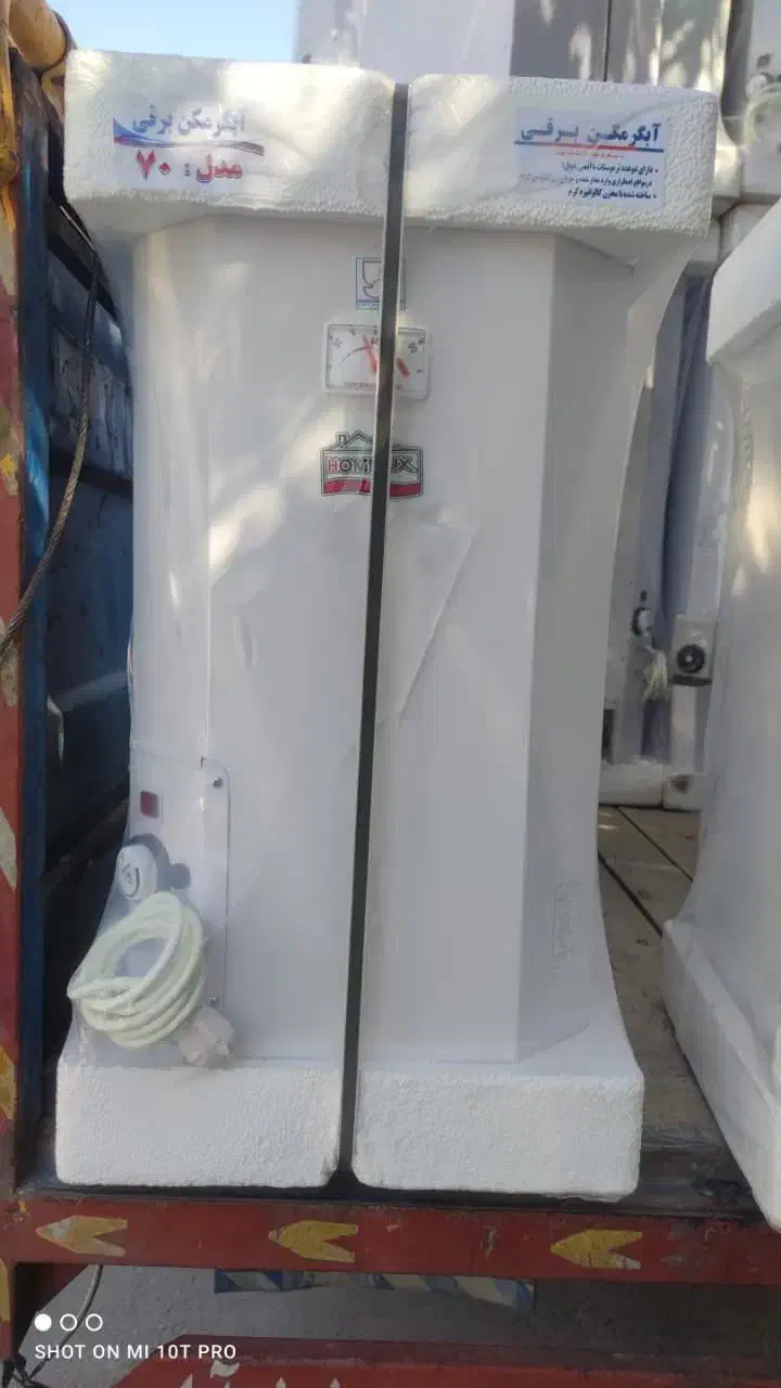 آبگرمکن برقی ((هوم لوکس))|آبگرمکن، پکیج، شوفاژ|بجنورد, |دیوار