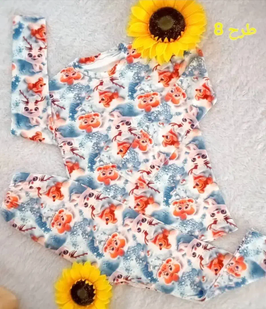 پوشاک زنانه /جوراب|لباس|صدرا-فارس, فاز ۱|دیوار