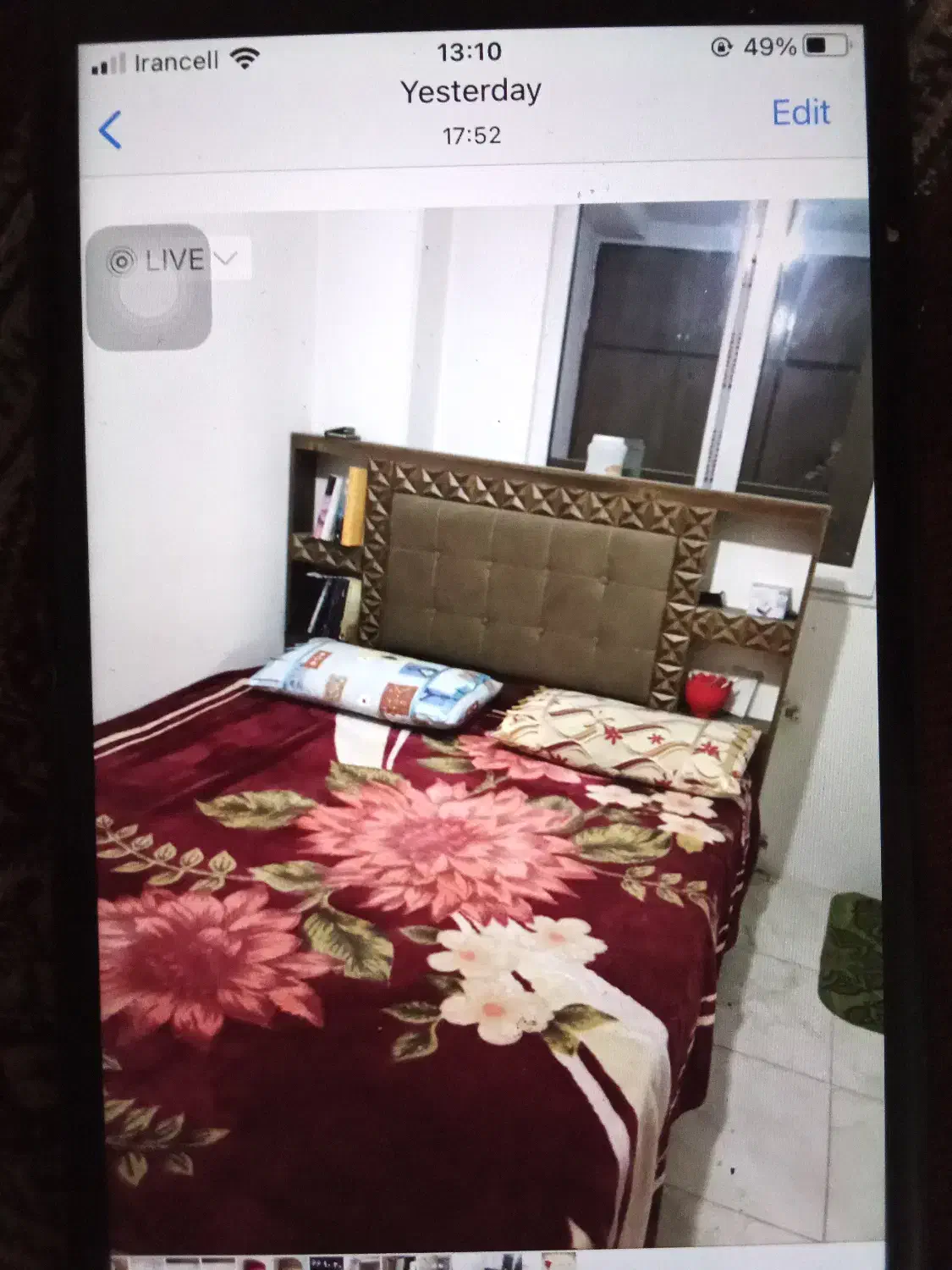 تک واحدی خوش اول ازادب