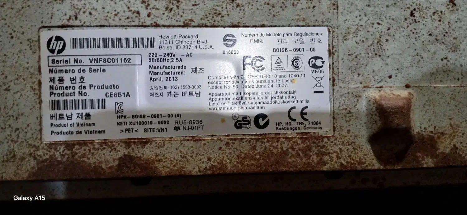 دستگاه پرینتر اچپی|پرینتر، اسکنر، کپی، فکس|بندر امام خمینی, |دیوار