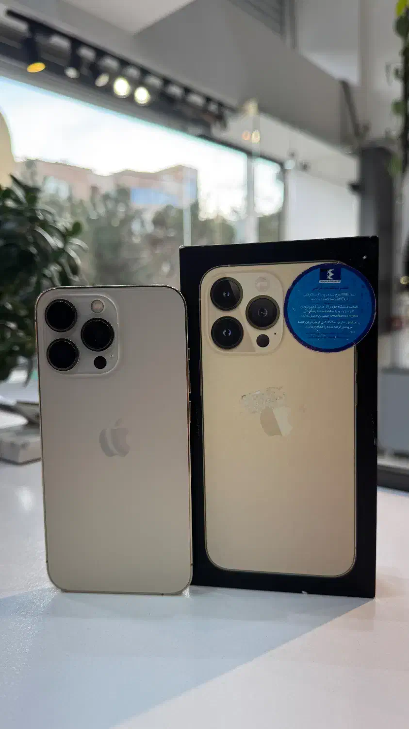 13 پرو|موبایل|کرج, حاجی آباد|دیوار