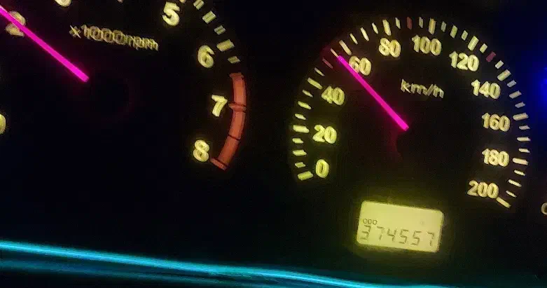 گمشده|اشیا|رفسنجان, |دیوار