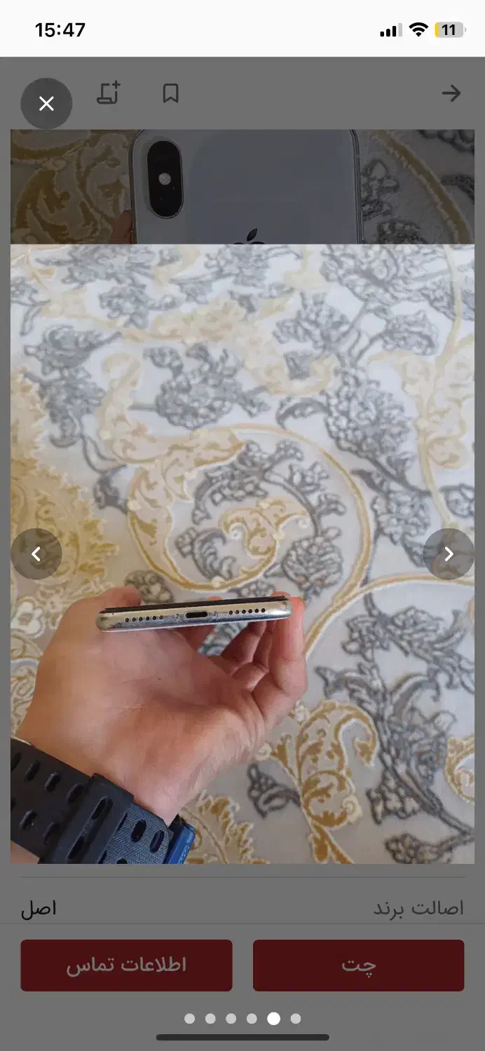 درحدXایفون|موبایل|سردشت, |دیوار