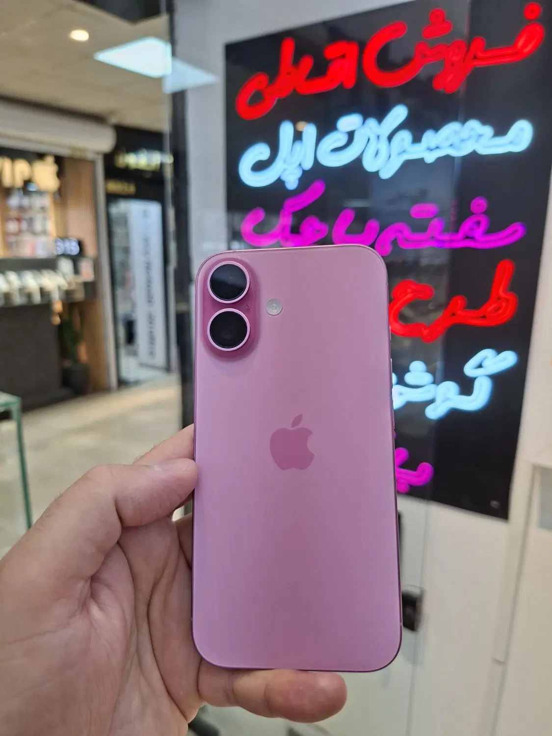 iPhone 16 نرمال|موبایل|تهران, گیشا|دیوار