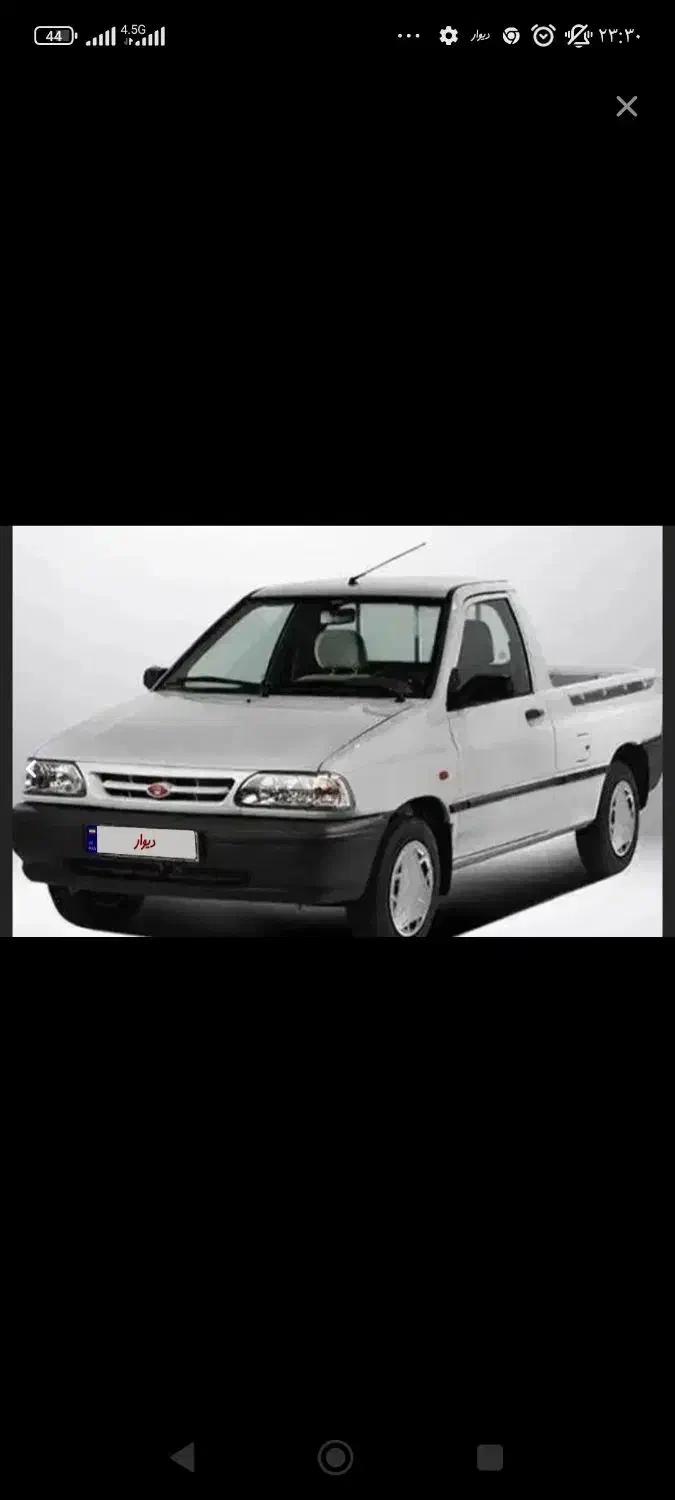 وانت پراید مدل 96|خودرو سواری و وانت|یزد, |دیوار