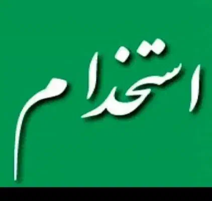 راننده کامیون ده چرخ|استخدام حمل و نقل|تیران, |دیوار