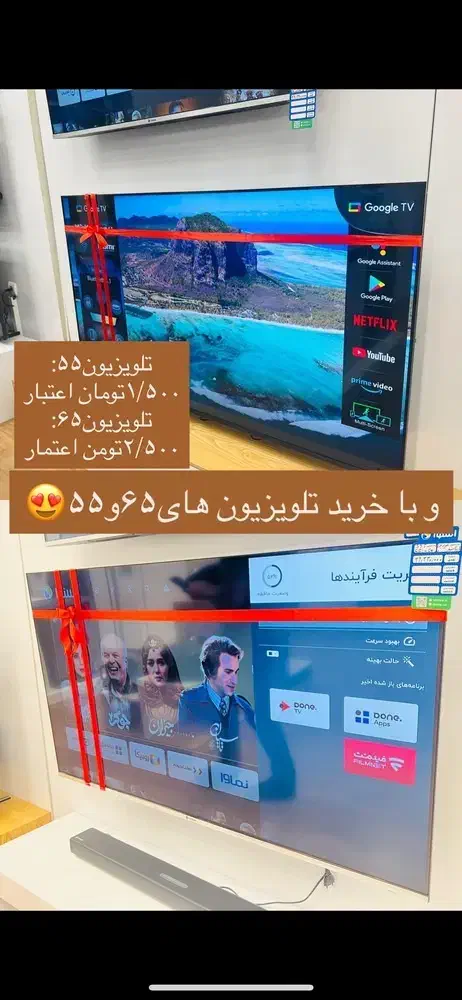 جشنواره پاییزه اسنوا|یخچال و فریزر|دهدشت, |دیوار