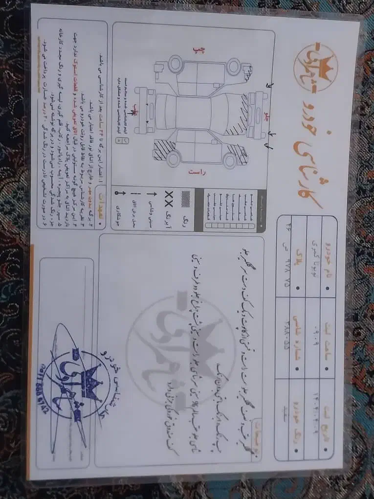 فروش کمری ۲۰۰۷ GL|خودرو سواری و وانت|کرمان, |دیوار