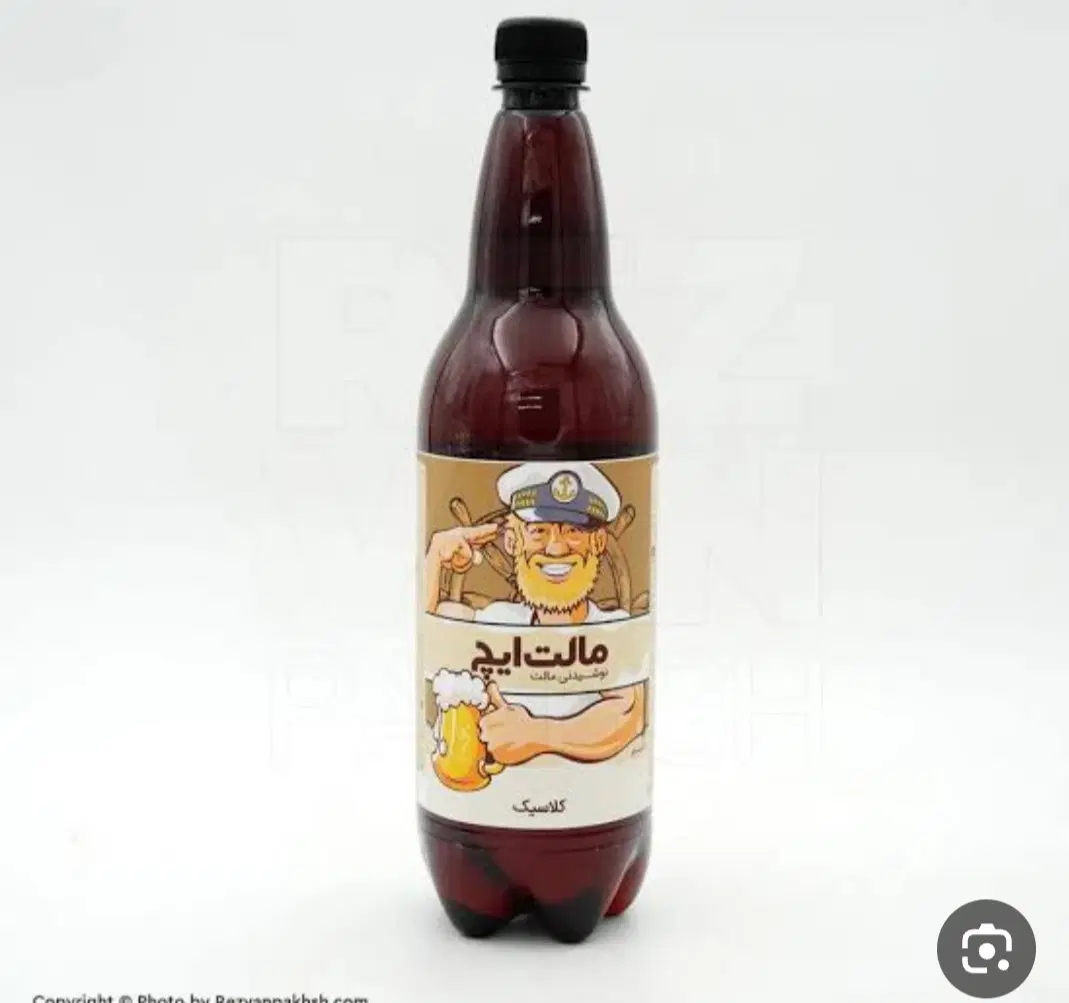 دادلی مالت|خوردنی و آشامیدنی|تبریز, |دیوار