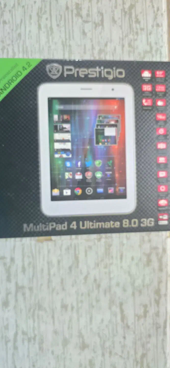 تبلت|تبلت|بیرجند, |دیوار