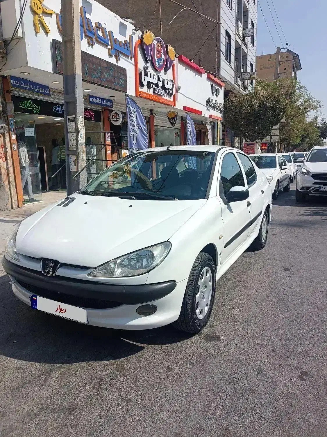 206v8 مدل ۹۳|خودرو سواری و وانت|رباط‌کریم, رباط‌کریم|دیوار