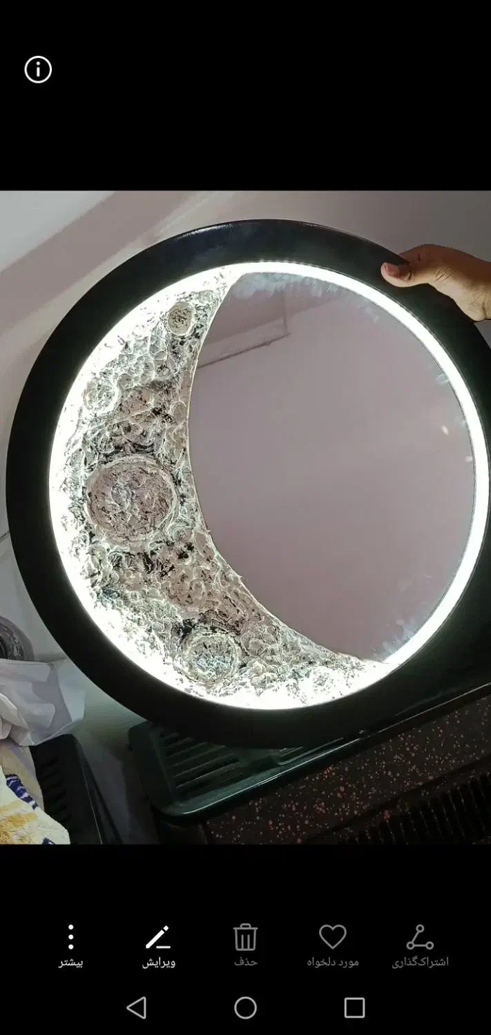 اینه ماه و تابلو ماه|آینه|مرودشت, علیآباد|دیوار