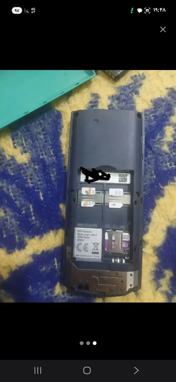 نوکیا ۱۰۶|موبایل|کرمانشاه, |دیوار