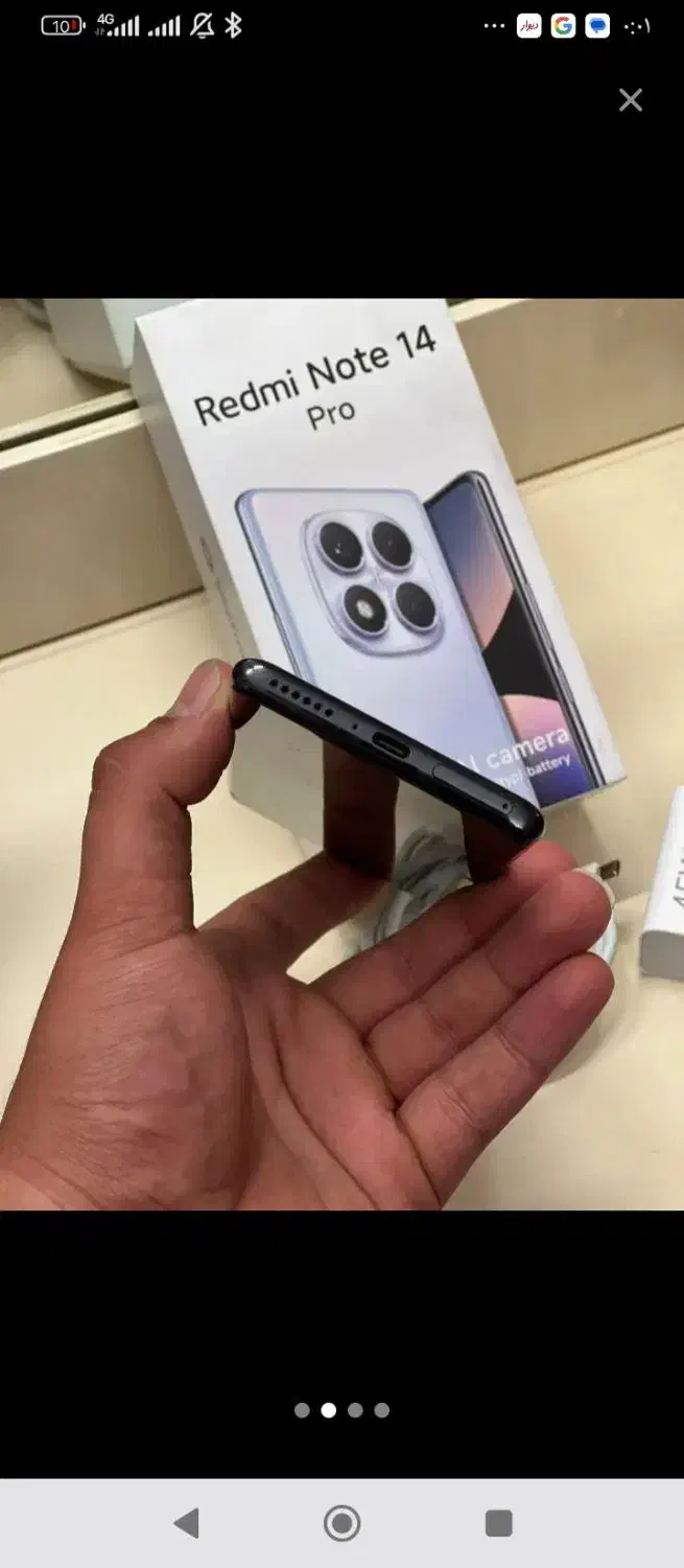 poco X3 pro|موبایل|تبریز, |دیوار