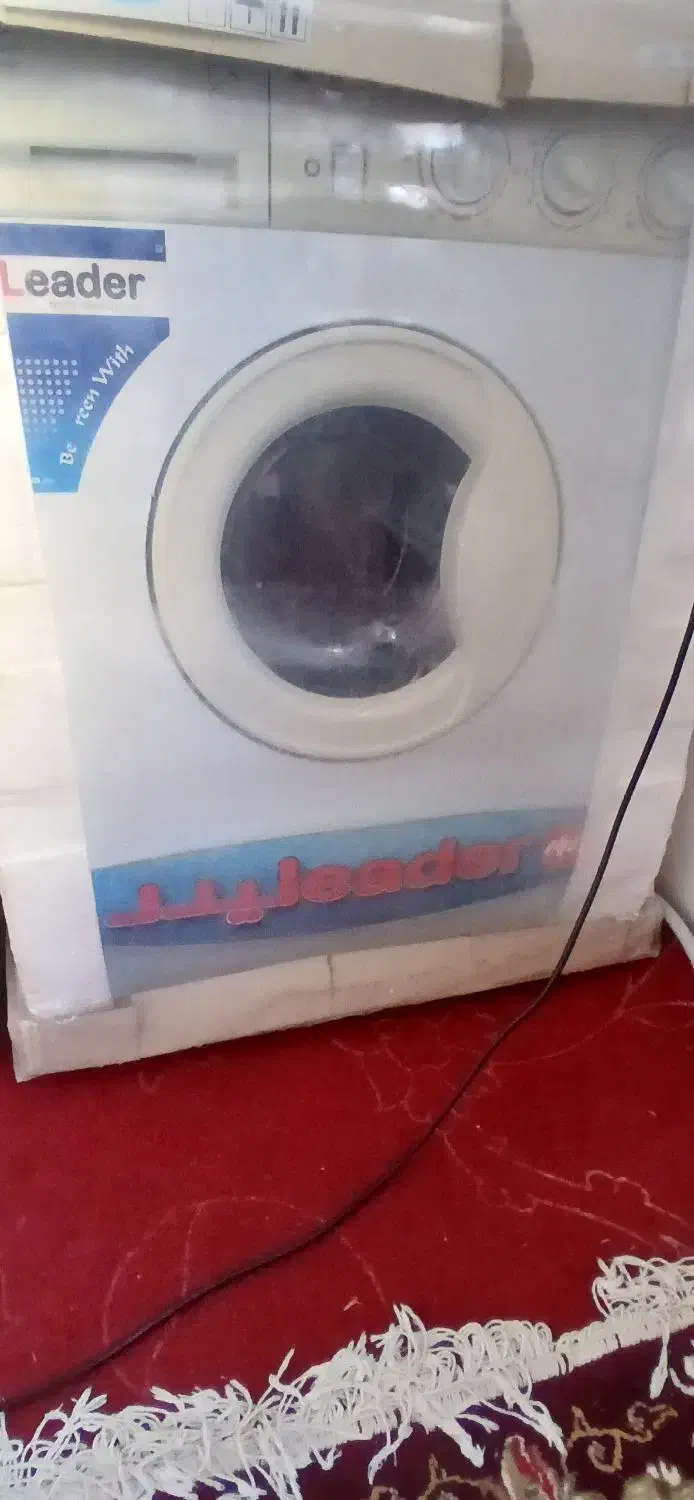 لباسشویی تمام اتوماتیک لیدر نو|ماشین لباسشویی و خشککن لباس|سراب, |دیوار