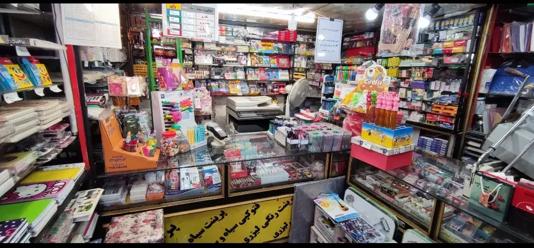 پرینت،سیمی کتاب های درسی،انواع لوازم تحریر،فانتزی|خدمات رایانهای و موبایل|تهران, کاج|دیوار