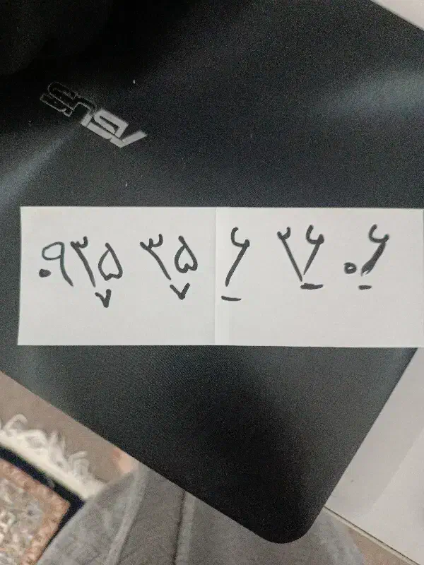 06 26 6 35 0935|سیم‌کارت|قم, میدان نو|دیوار