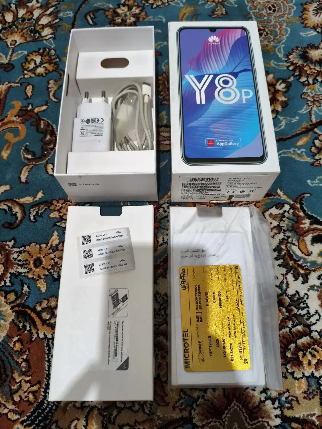 گوشی هوآوی Y8P|موبایل|سهند, |دیوار