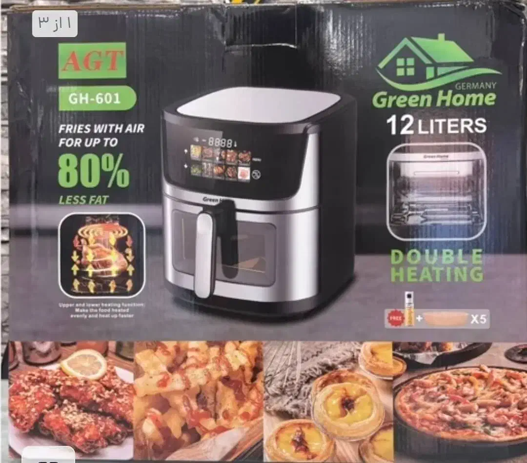 حراج لوازم آشپزخانه نونو|حراج|شیراز, ستارخان|دیوار