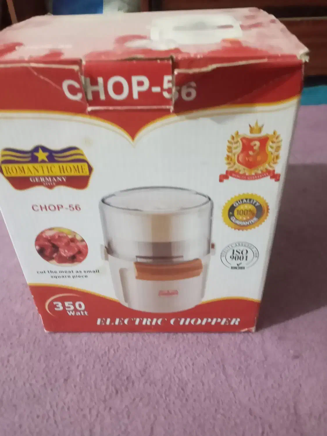 هم زن نو تویی عکس مشخصه|خردکن، آسیاب، غذاساز|بندر امام خمینی, |دیوار