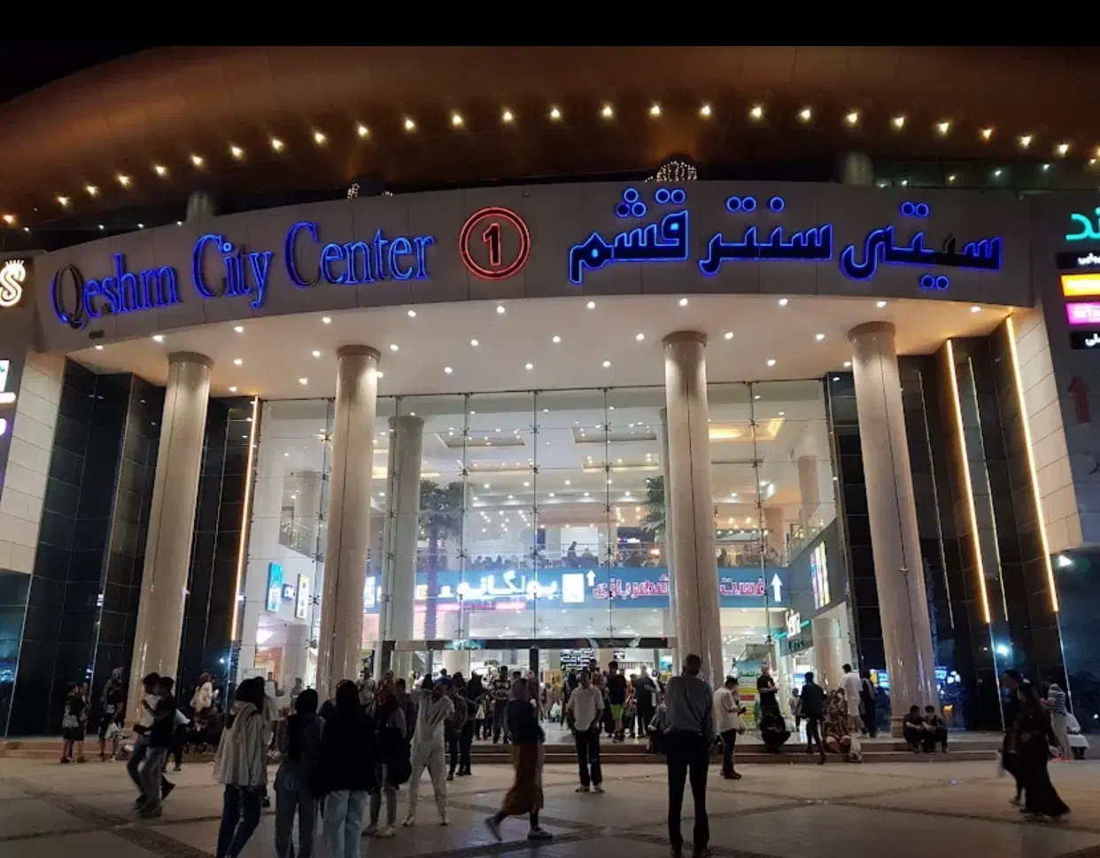 استخدام|استخدام خدمات فروشگاه و رستوران|قشم, |دیوار