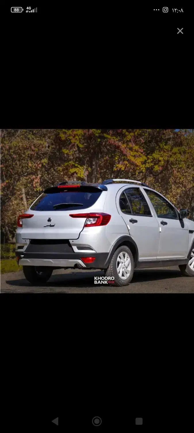 حواله اطلسs|خودرو سواری و وانت|بروجرد, |دیوار