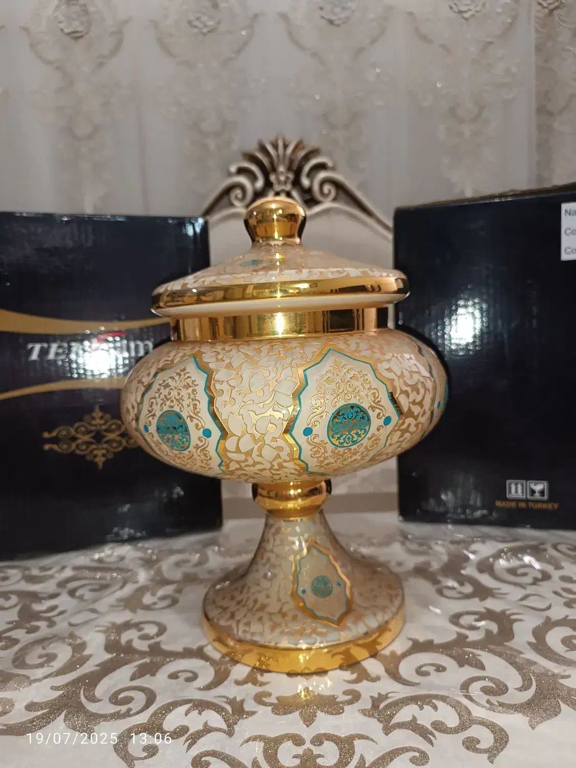 سه تیکه دکوری چک|صنایع دستی و سایر لوازم تزئینی|قم, شهدا|دیوار