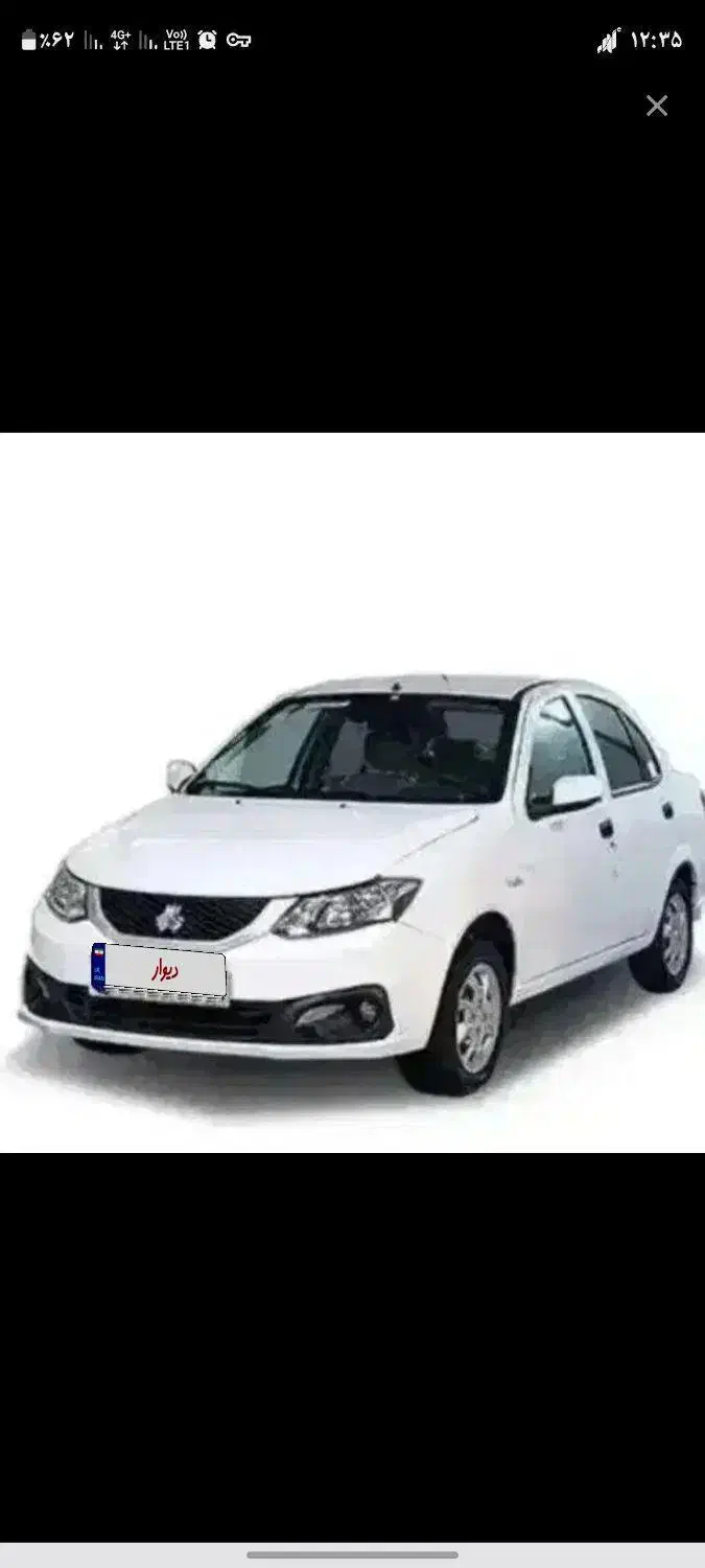 حواله ساینا|خودرو سواری و وانت|اصفهان, گرکان|دیوار