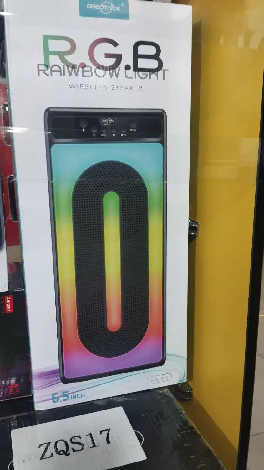 اسپیکر  gts1771 و مدل های دیگر|پخش‌کننده همراه|شیراز, طلاب|دیوار