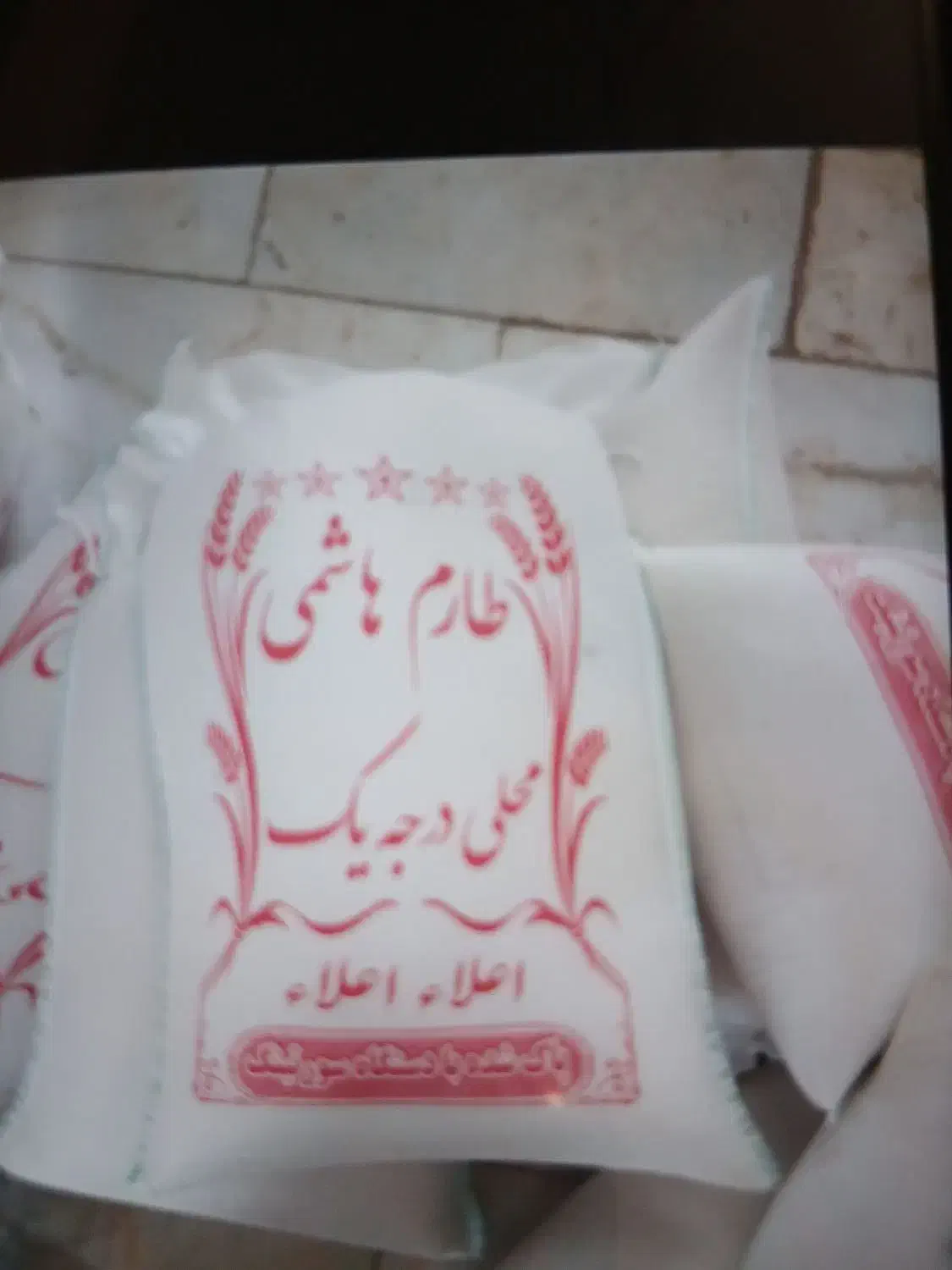 الک شده هاشمی ۲۶۰و فجر ۱۷۴و سرلاشه ۱۷۳ت|خوردنی و آشامیدنی|بابکان, |دیوار