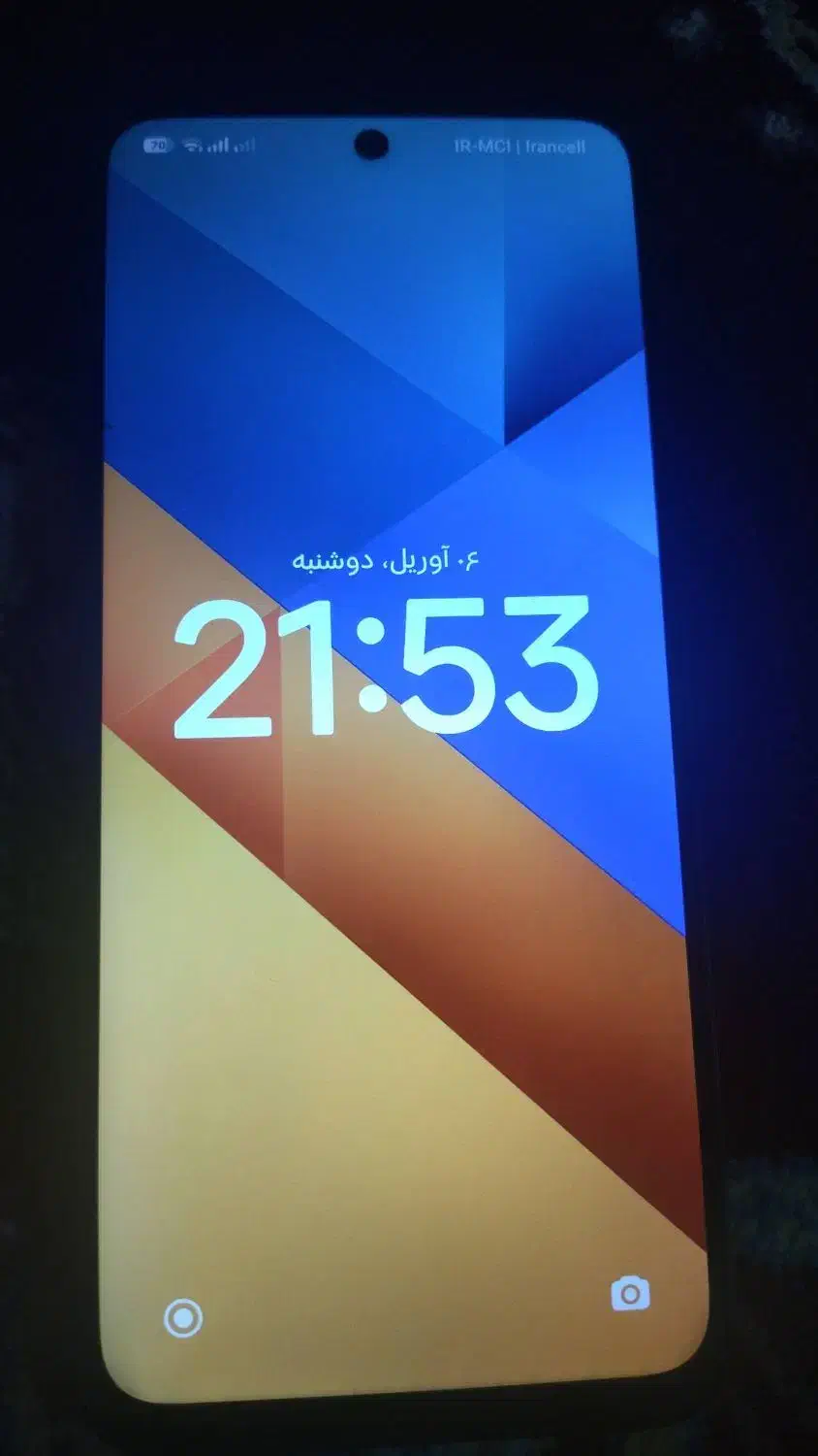 Poco M6|موبایل|لامرد, |دیوار