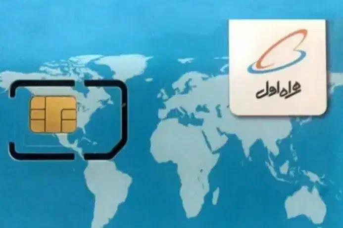 خط 912 551خوش گفتار|سیم‌کارت|قم, شهرک مهدیه (مدرس)|دیوار