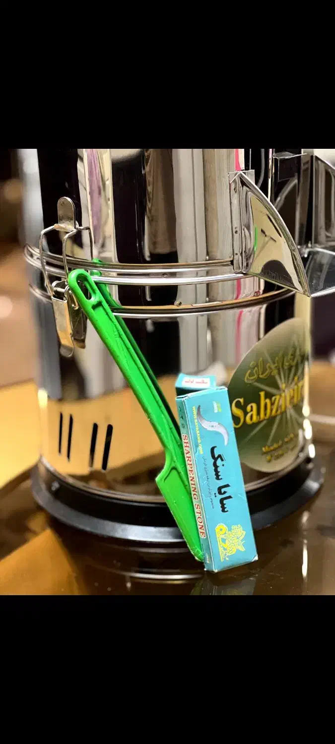 سبزی خردکن سبزایران مناسب جهیزیه|خردکن، آسیاب، غذاساز|ماهدشت, |دیوار