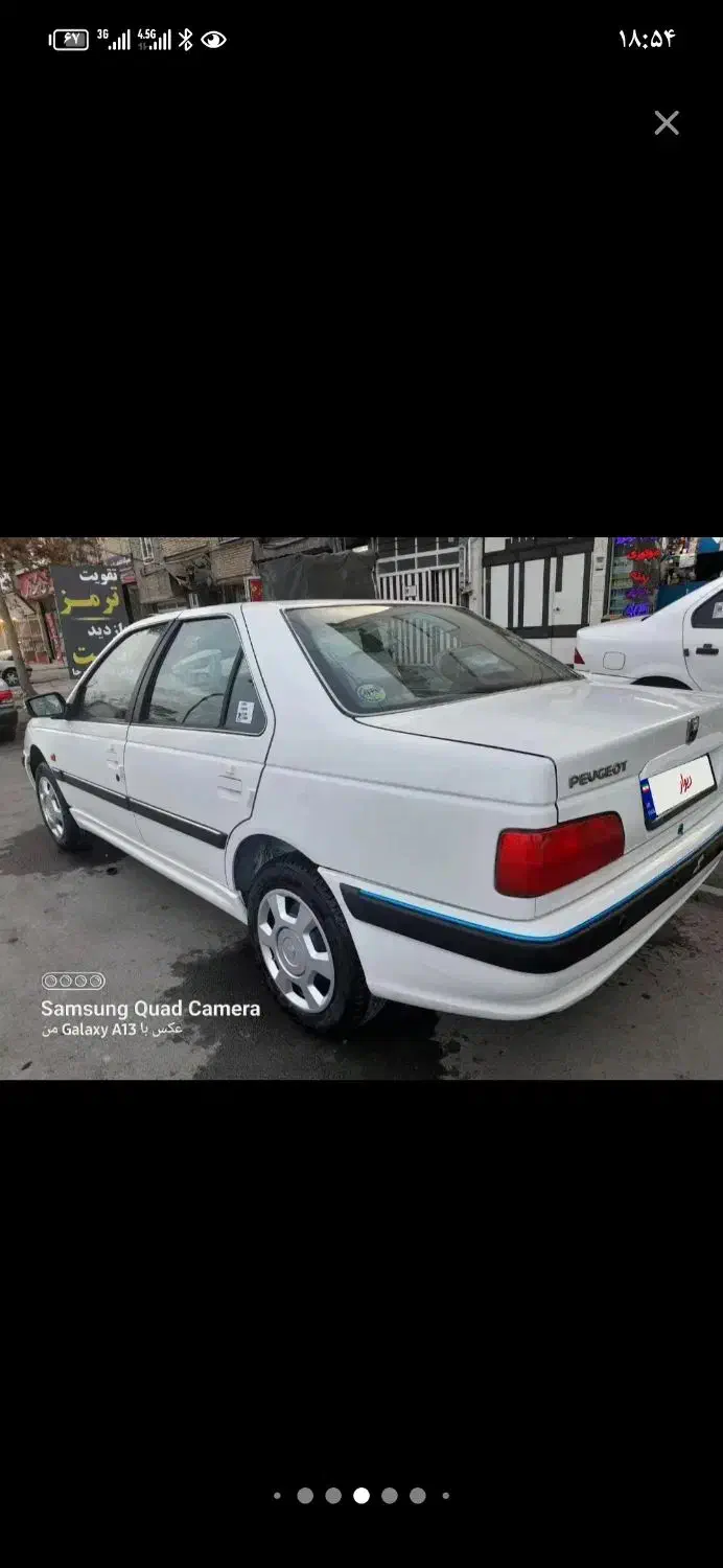 پژو پارس|خودرو سواری و وانت|کرمانشاه, |دیوار