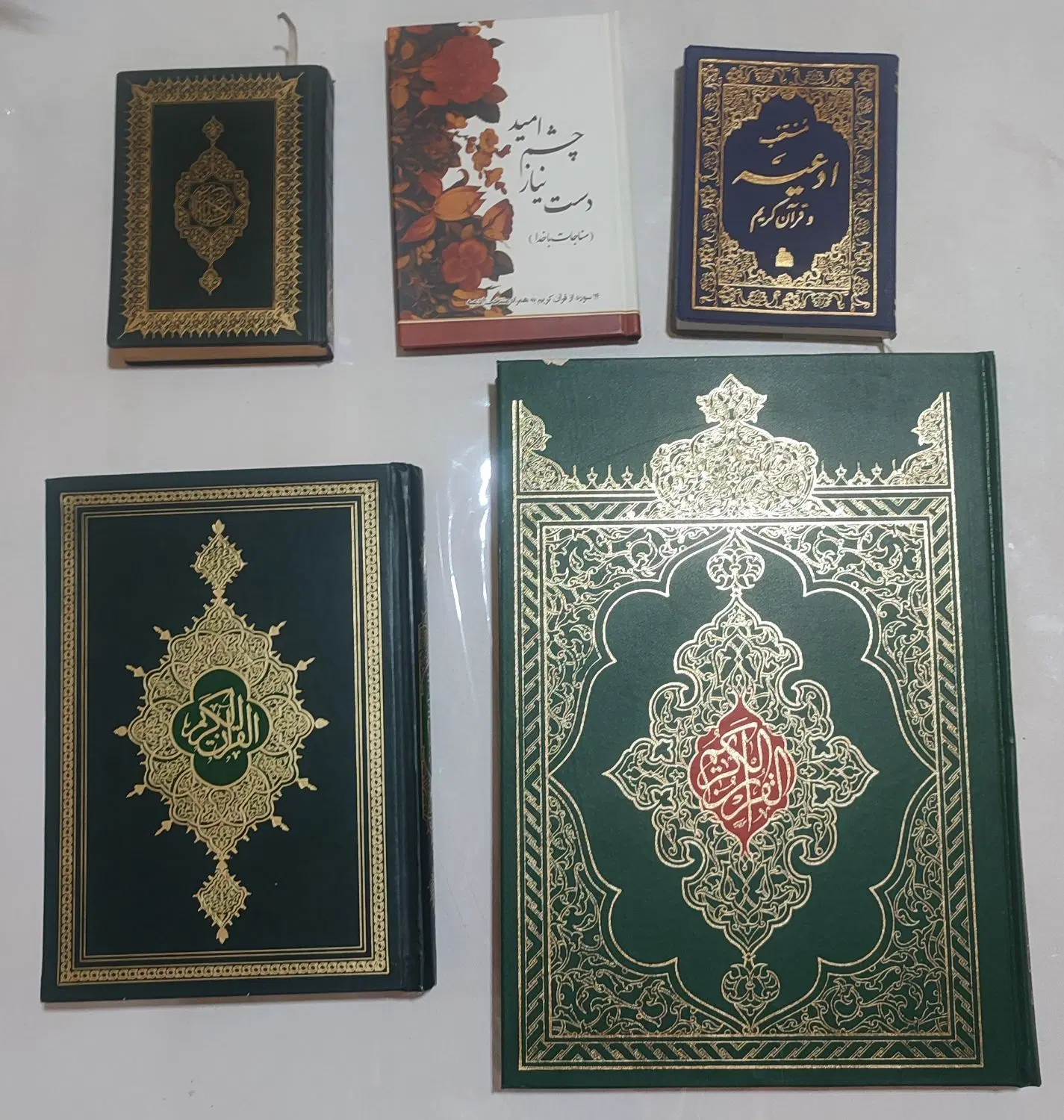 کتاب|کتاب و مجله آموزشی|ارومیه, |دیوار