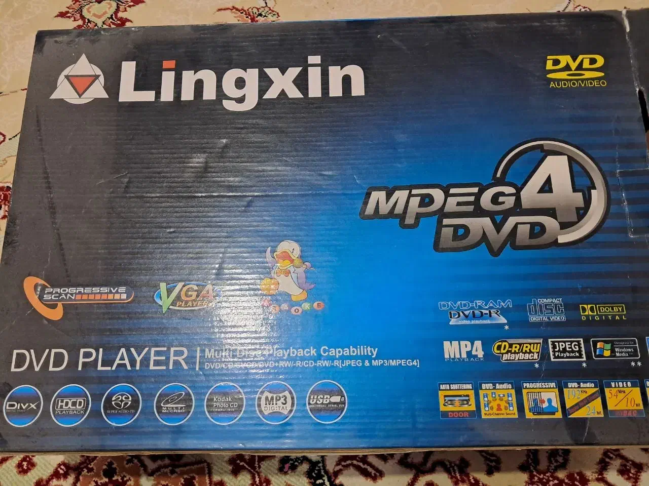 دستگاه DVD|پخشکننده DVD و ویدیو|شیراز, آزادگان|دیوار