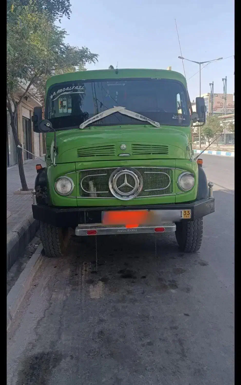 911 تانکر|خودرو سنگین|تربتحیدریه, جانبازان|دیوار