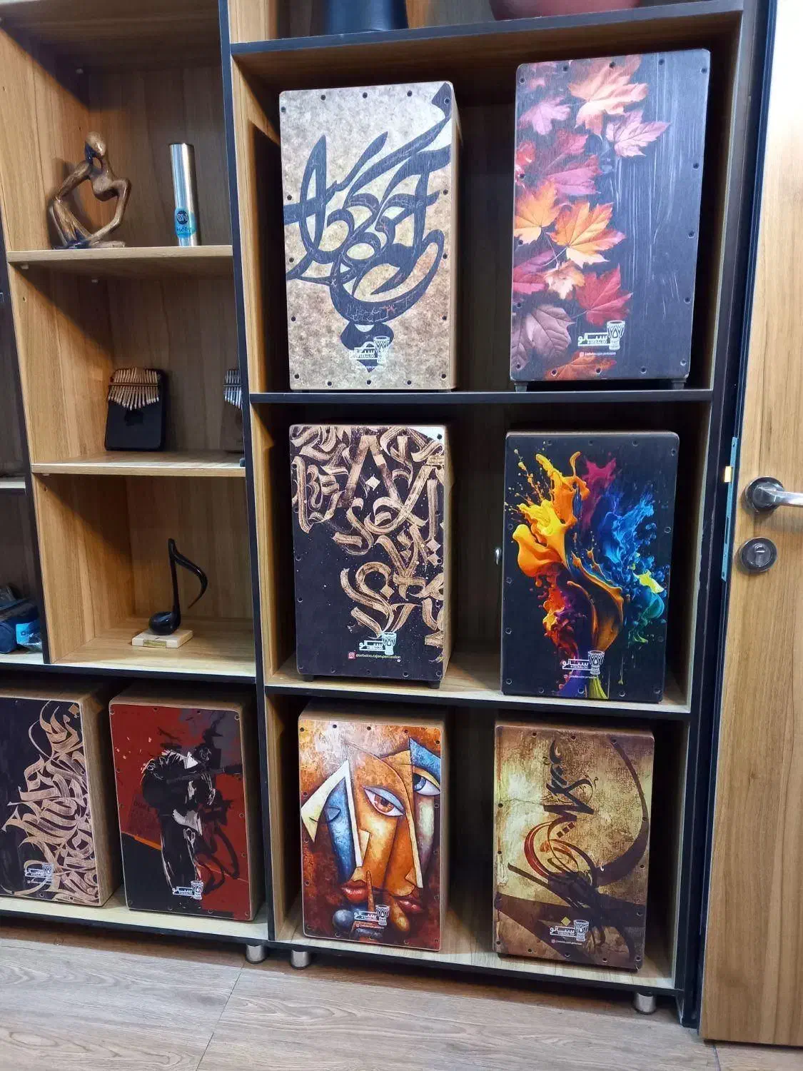 یکی بخر دوتا ببر(جشنواره پاییزه موسیقی)|درام و پرکاشن|شیراز, ارم|دیوار