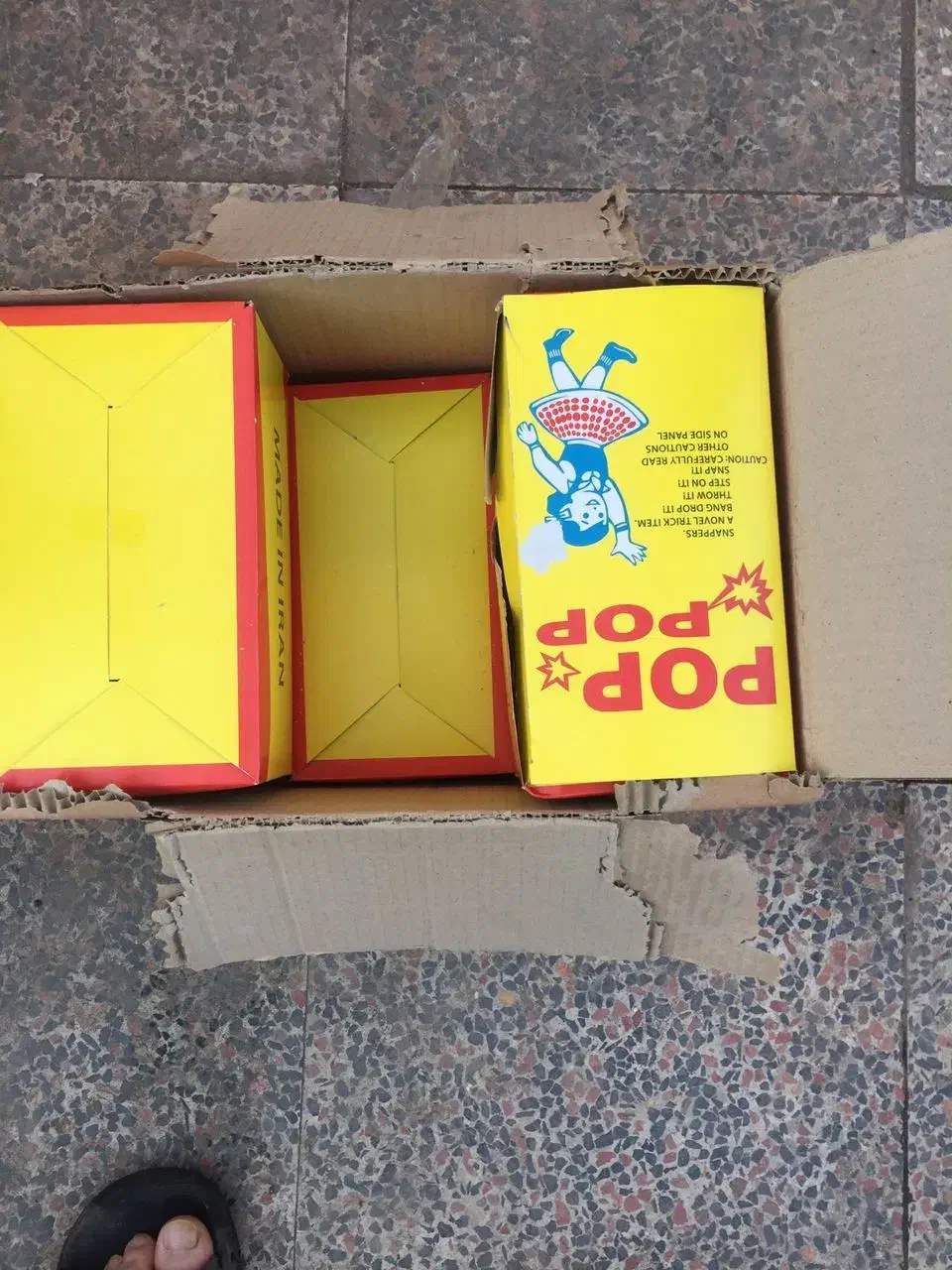 وسایل چهارشنبه سوری|اسباب‌‌بازی|تهران, قیام|دیوار