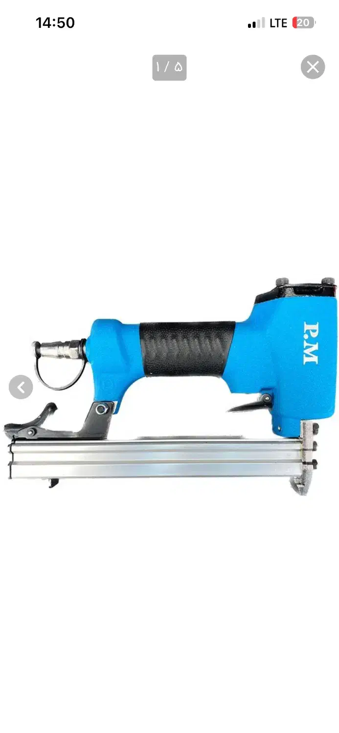 منگنهکوب بادی با یکسال گرانتیpm|ماشینآلات صنعتی|رشت, کوی یخ|دیوار