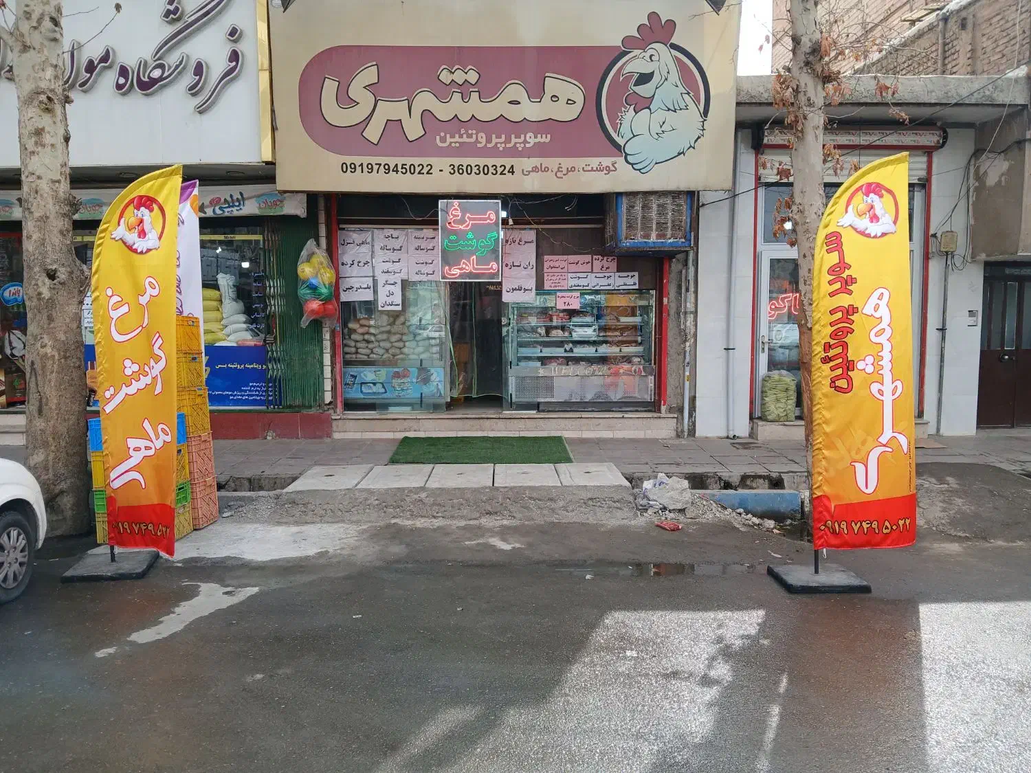استخدام کارگر مرغ خردکن حقوق بالا|استخدام خدمات فروشگاه و رستوران|پاکدشت, پاکدشت (مامازند)|دیوار