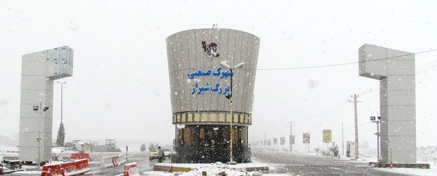زمین  ۱۶۰۰ متر و سوله ۵۰۰ متر  شهرک صنعتی فاز ۱|فروش دفتر صنعتی، کشاورزی، تجاری|شیراز, شهرک صنعتی شیراز|دیوار