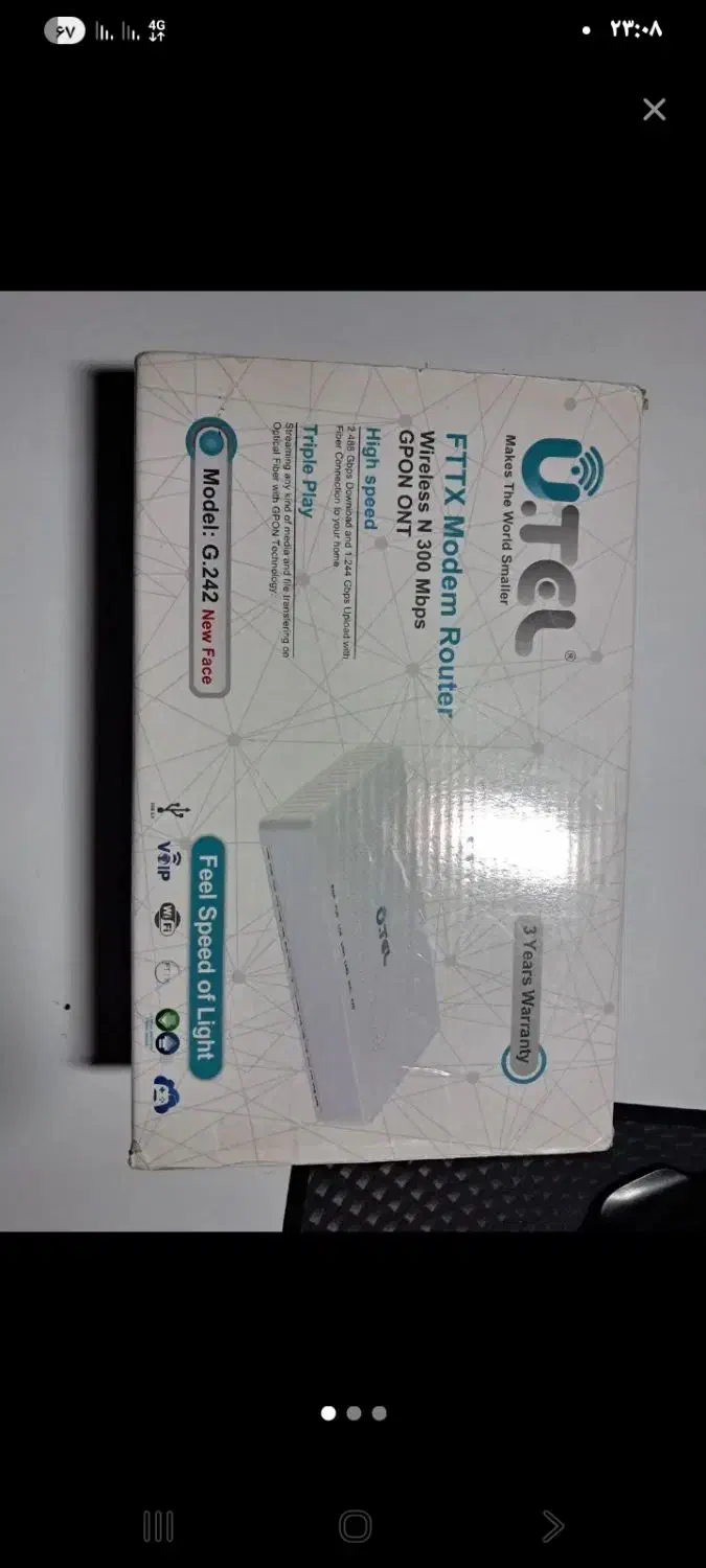 مودم|مودم و تجهیزات شبکه|دورود, |دیوار