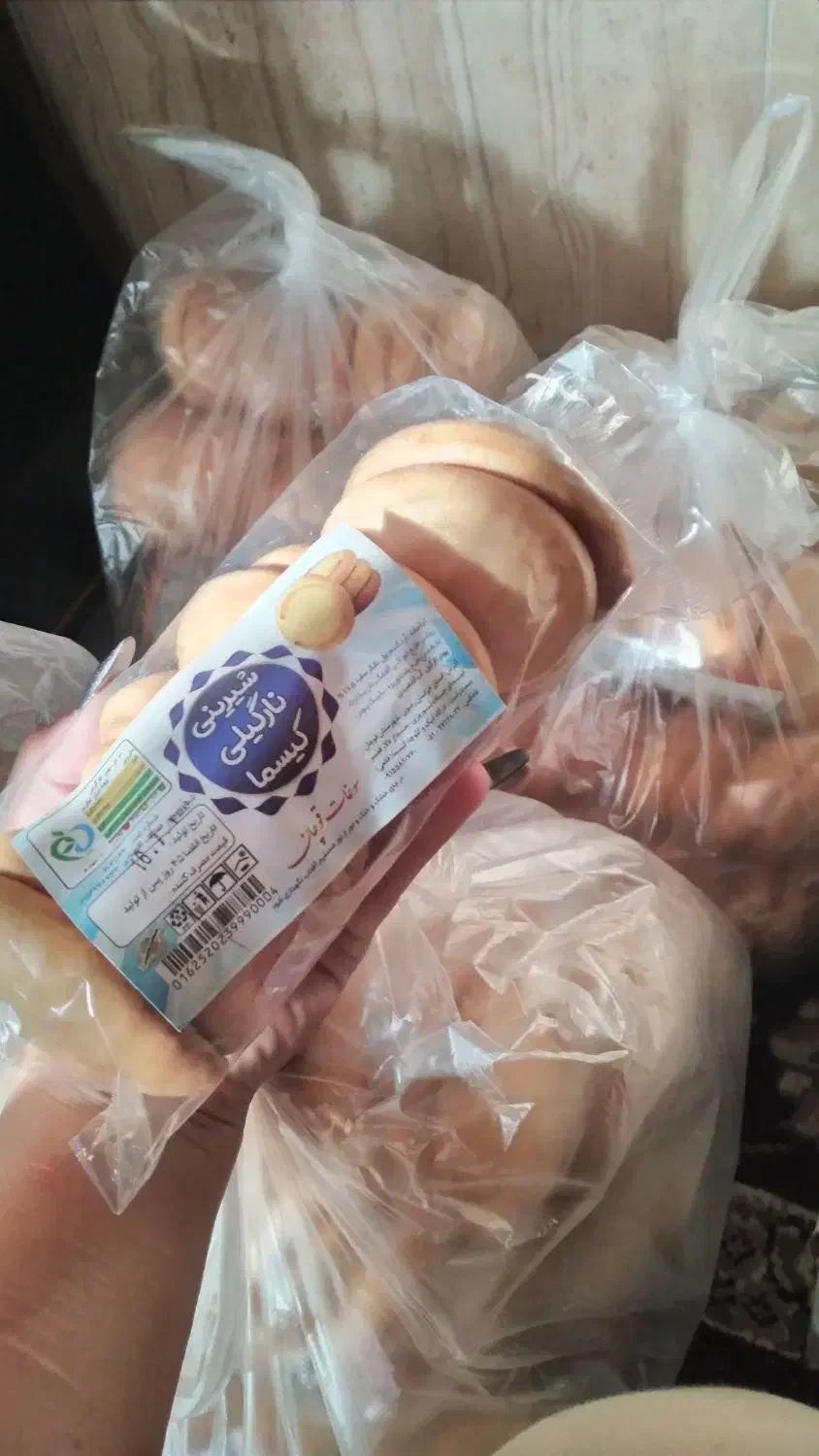 کیک و کلوچه|خوردنی و آشامیدنی|مشهد, ترمینال|دیوار