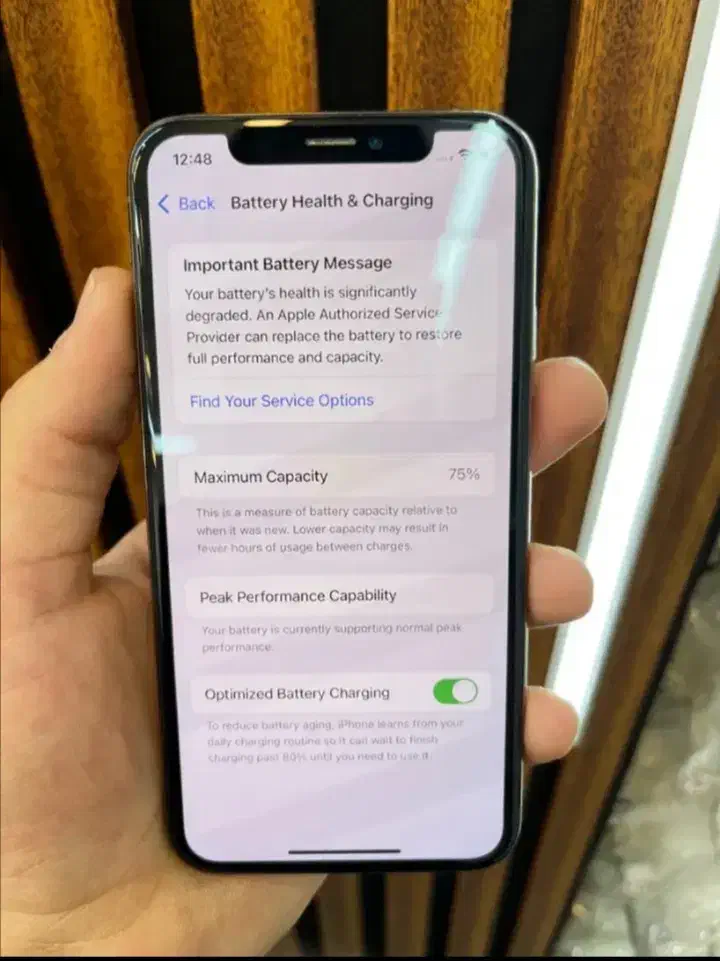 گوشی|موبایل|مشهد, کوشش|دیوار