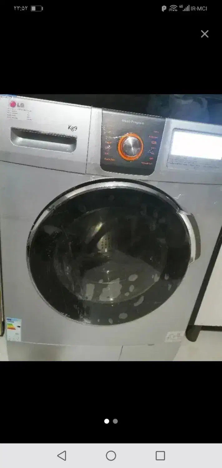 دوچرخه دخترانه سایز 20 نو  لباس. شویی|دوچرخه، اسکیت، اسکوتر|اراک, |دیوار