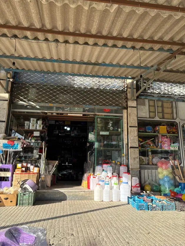 استخدام|استخدام خدمات فروشگاه و رستوران|بندر گز, |دیوار