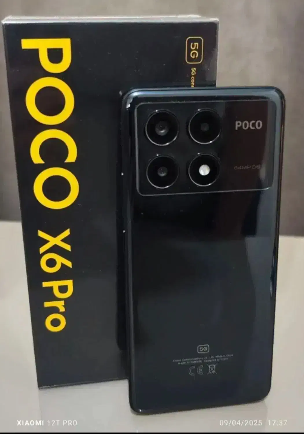 Poco X6 pro|موبایل|تهران, خانی آباد نو جنوبی|دیوار