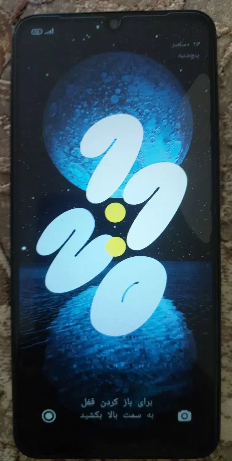 گوشی poco c 75|موبایل|زنجان, |دیوار